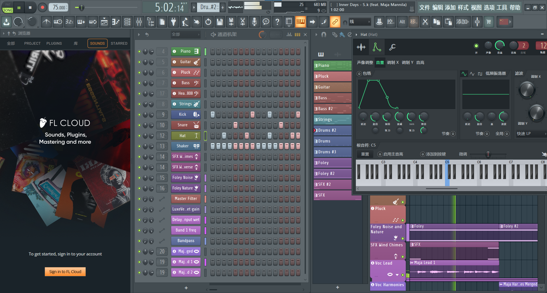 FL Studio 24.2.2.4597 Windows 全插件版 水果音乐编曲制作