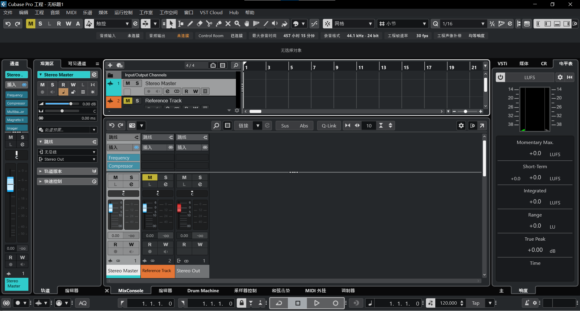 Steinberg Cubase Pro 14.0.20 Windows 多功能音乐制作